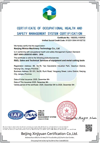 ISO 45001: 2018